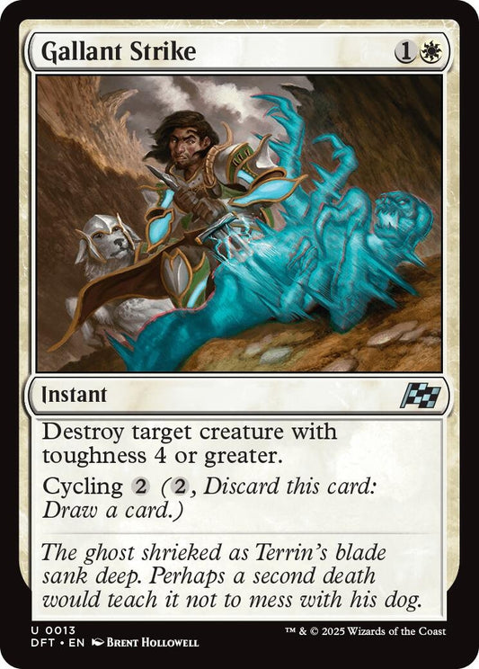Image for Gallant Strike (13) (Aetherdrift) - Magic: The Gathering