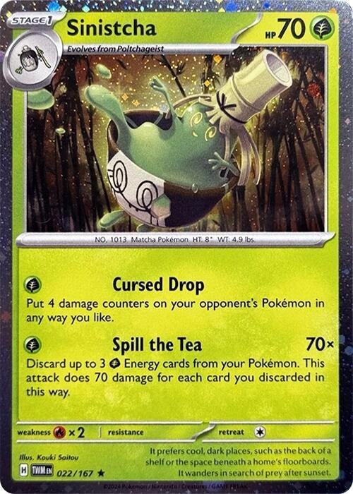 Image for Sinistcha - 022/167 (Cosmos Holo) (022/167) (Blister Exclusives) - Pokemon