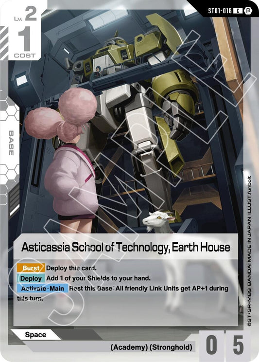 Image for Asticassia School of Technology, Earth House (ST01-016) (Edition Beta) - Gundam Card Game