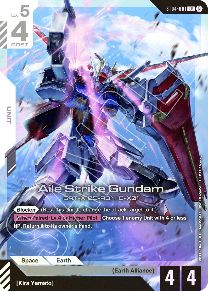 Image for Aile Strike Gundam (ST04-001) (Edition Beta) - Gundam Card Game