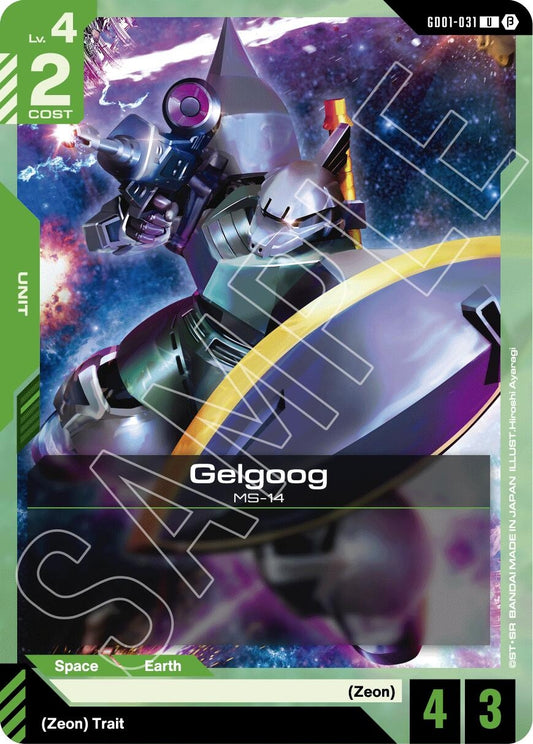 Image for Gelgoog (GD01-031) (Edition Beta) - Gundam Card Game