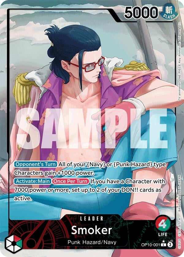 Image for Smoker (001) (Parallel) (OP10-001) (Royal Blood) - One Piece Card Game