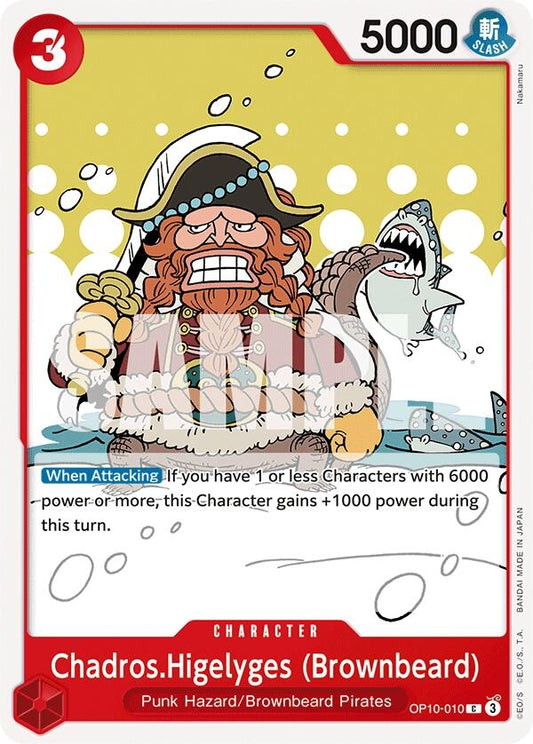 Image for Chadros.Higelyges (Brownbeard) (OP10-010) (Royal Blood) - One Piece Card Game