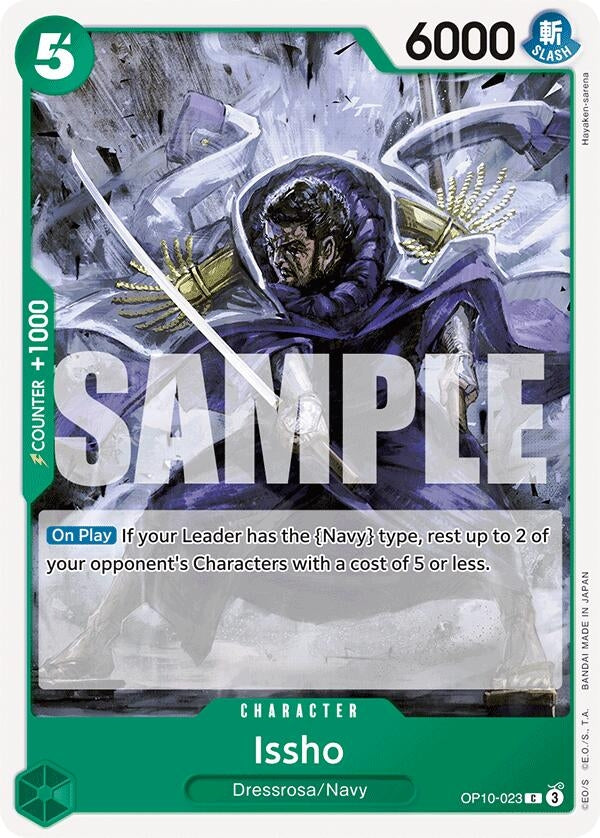 Image for Issho (OP10-023) (Royal Blood) - One Piece Card Game