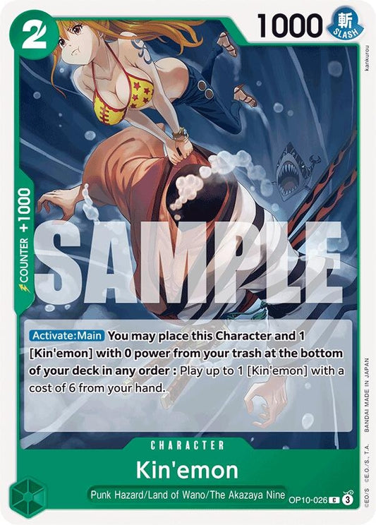 Image for Kin'emon (026) (OP10-026) (Royal Blood) - One Piece Card Game