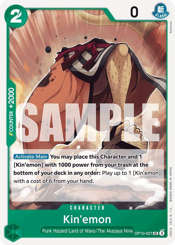 Image for Kin'emon (027) (OP10-027) (Royal Blood) - One Piece Card Game