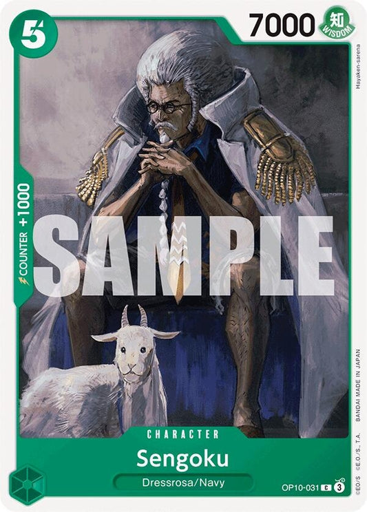 Image for Sengoku (OP10-031) (Royal Blood) - One Piece Card Game