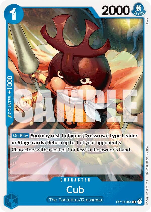 Image for Cub (OP10-044) (Royal Blood) - One Piece Card Game