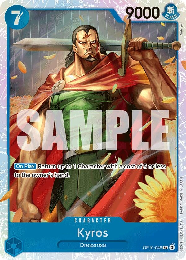 Image for Kyros (OP10-046) (Royal Blood) - One Piece Card Game