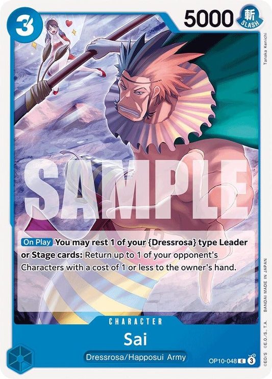 Image for Sai (OP10-048) (Royal Blood) - One Piece Card Game