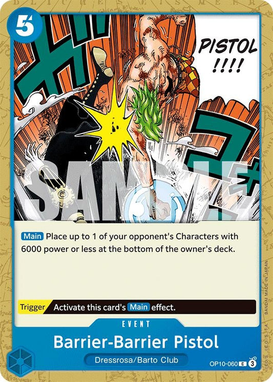 Image for Barrier-Barrier Pistol (OP10-060) (Royal Blood) - One Piece Card Game