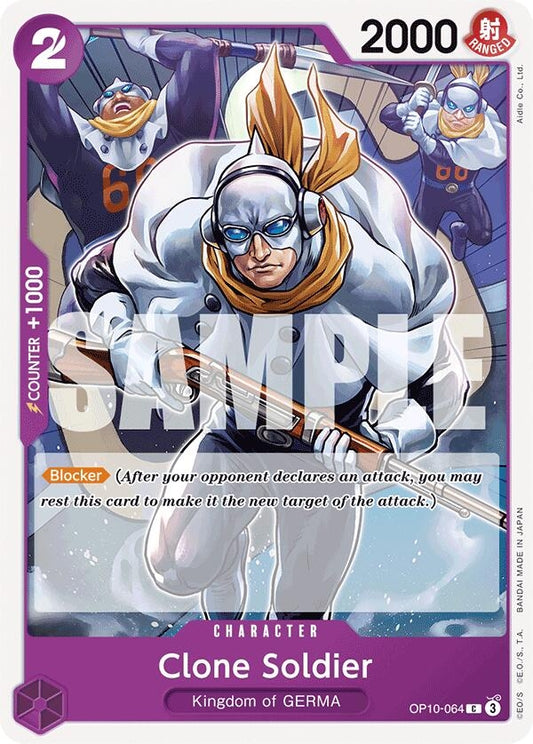Image for Clone Soldier (OP10-064) (Royal Blood) - One Piece Card Game
