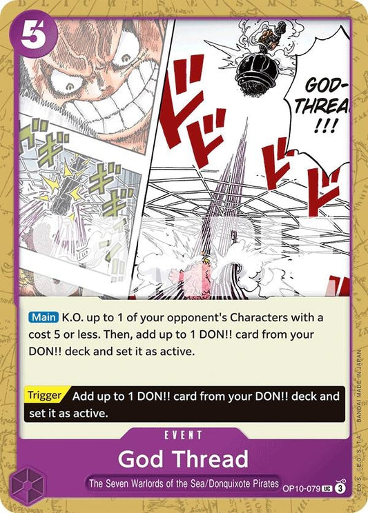 Image for God Thread (OP10-079) (Royal Blood) - One Piece Card Game