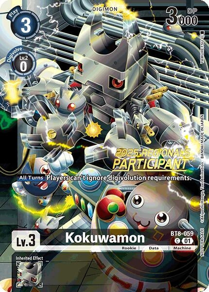 Image for Kokuwamon (2025 Regionals Participant) (BT8-059 C) (New Awakening) - Digimon Card Game