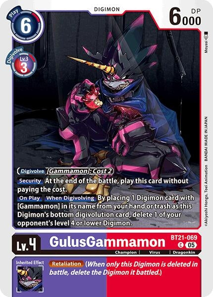 Image for GulusGammamon (BT21-069 C) (World Convergence) - Digimon Card Game
