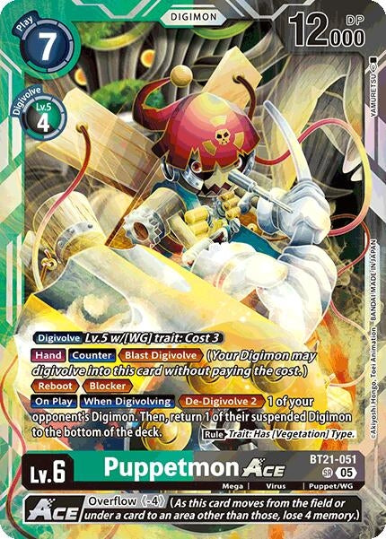 Image for Puppetmon ACE (BT21-051 SR) (World Convergence) - Digimon Card Game