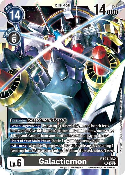 Image for Galacticmon (BT21-062 SR) (World Convergence) - Digimon Card Game