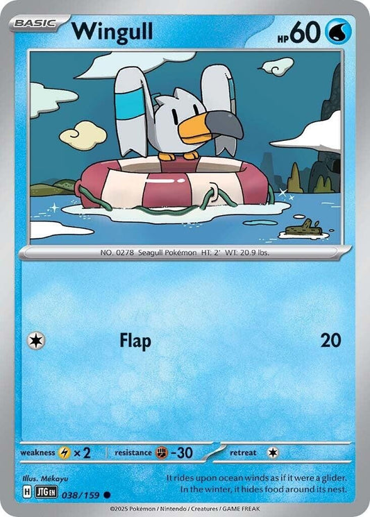 Image for Wingull (038/159) (SV09: Journey Together) - Pokemon