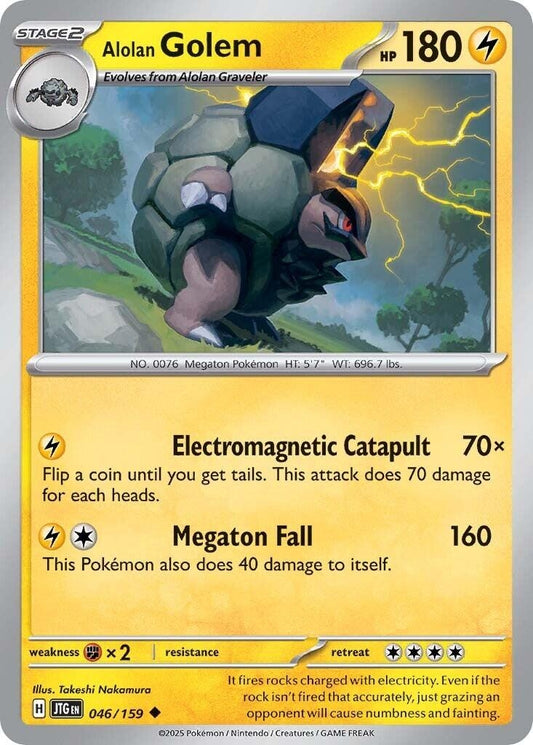 Image for Alolan Golem (046/159) (SV09: Journey Together) - Pokemon