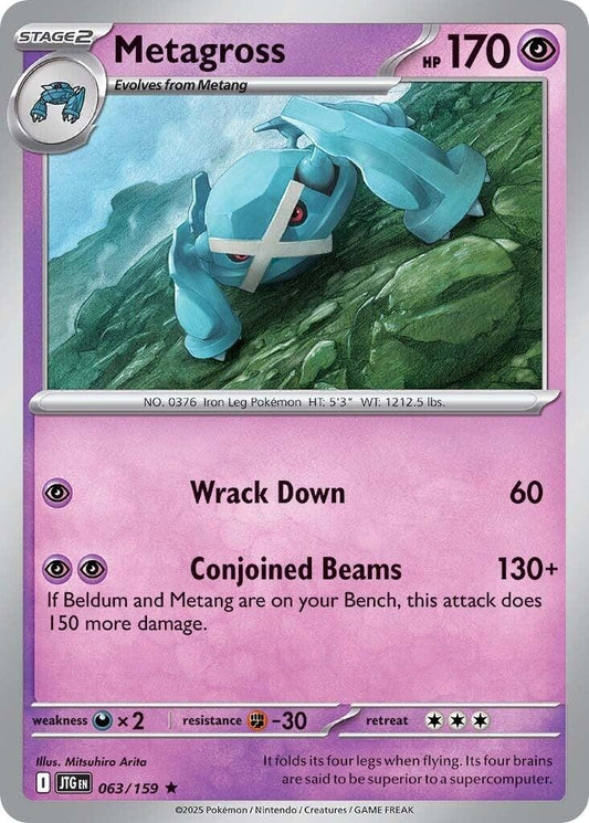 Image for Metagross (063/159) (SV09: Journey Together) - Pokemon