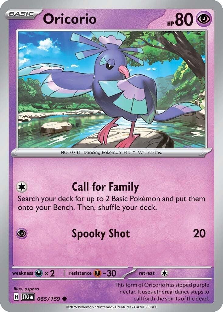 Image for Oricorio (065/159) (SV09: Journey Together) - Pokemon