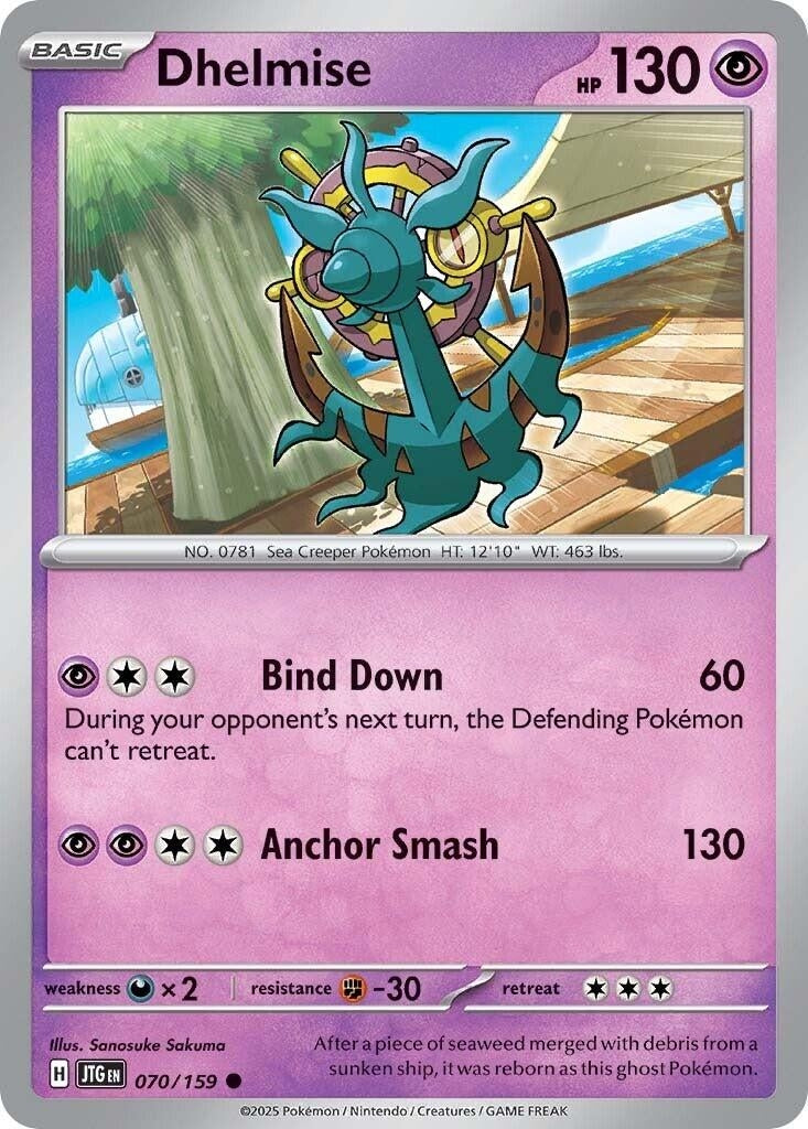 Image for Dhelmise (070/159) (SV09: Journey Together) - Pokemon