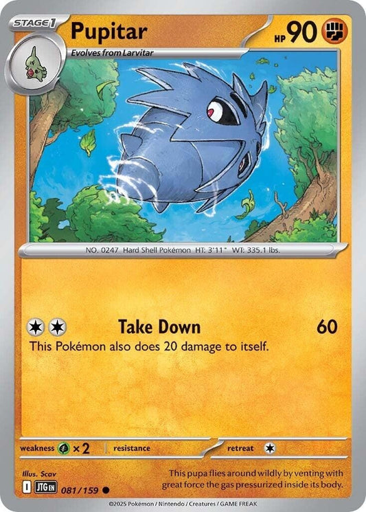 Image for Pupitar (081/159) (SV09: Journey Together) - Pokemon