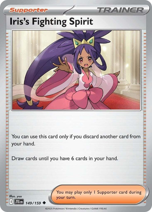 Image for Iris's Fighting Spirit (149/159) (SV09: Journey Together) - Pokemon