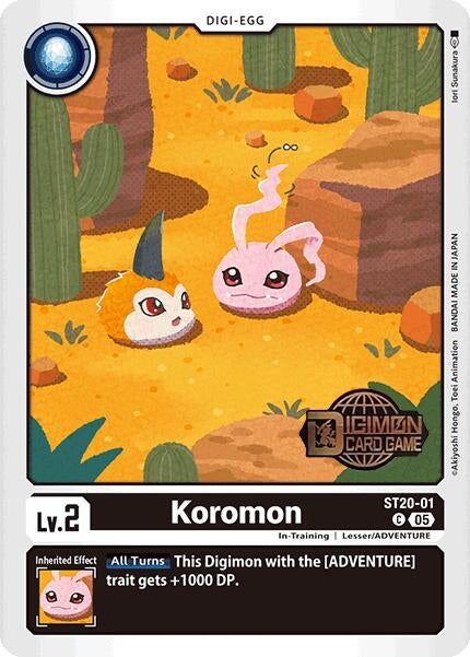 Image for Koromon (ST20-01 C) (Starter Deck 20: Protector of Light Release Event Cards) - Digimon Card Game