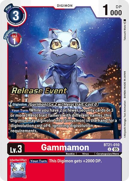 Image for Gammamon (BT21-010 U) (World Convergence Release Event Cards) - Digimon Card Game