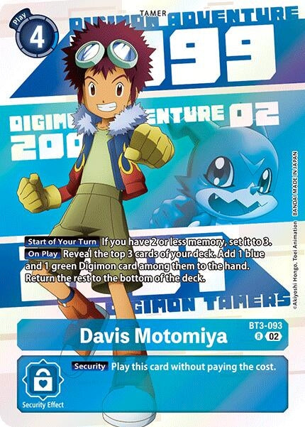 Image for Davis Motomiya (Digimon Animation Series 25th Anniversary Set) (BT3-093 R) (Release Special Booster 1.5) - Digimon Card Game