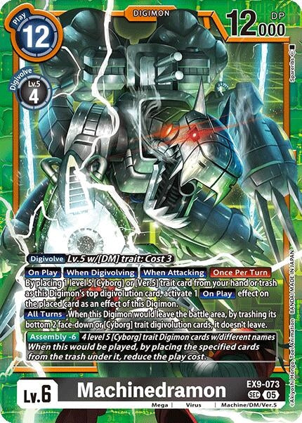 Image for Machinedramon (EX9-073 SEC) (Versus Monsters) - Digimon Card Game