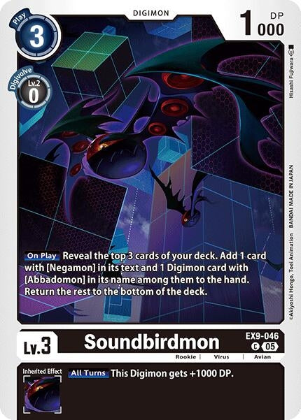Image for Soundbirdmon (EX9-046 C) (Versus Monsters) - Digimon Card Game