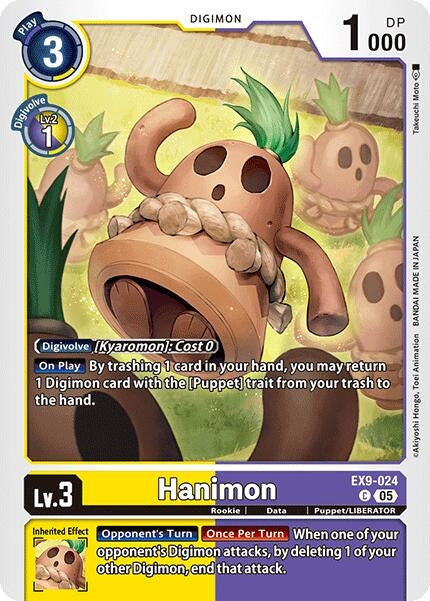 Image for Hanimon (EX9-024 C) (Versus Monsters) - Digimon Card Game