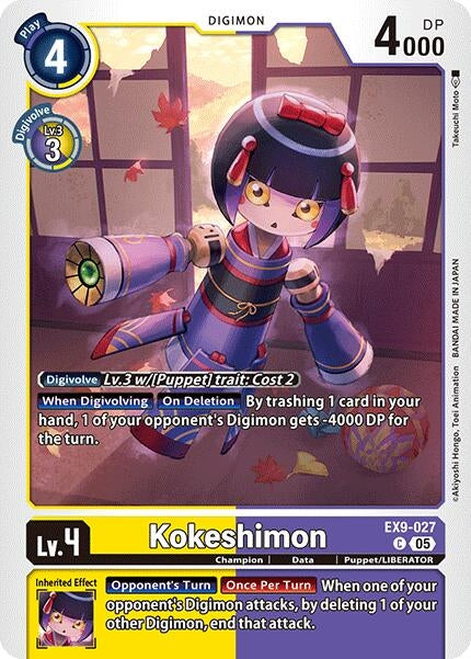 Image for Kokeshimon (EX9-027 C) (Versus Monsters) - Digimon Card Game