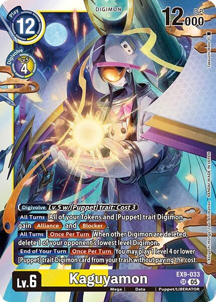 Image for Kaguyamon (EX9-033 SR) (Versus Monsters) - Digimon Card Game