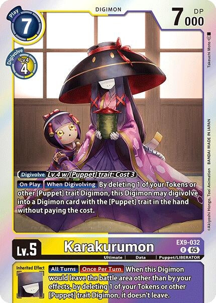 Image for Karakurumon (EX9-032 R) (Versus Monsters) - Digimon Card Game