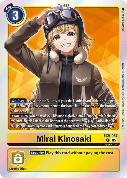 Image for Mirai Kinosaki (EX9-067 R) (Versus Monsters) - Digimon Card Game