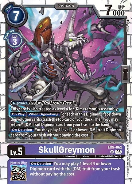 Image for SkullGreymon (EX9-062 R) (Versus Monsters) - Digimon Card Game
