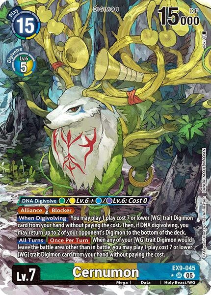 Image for Cernumon (Alternate Art) (EX9-045 SR) (Versus Monsters) - Digimon Card Game