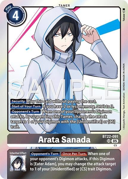 Image for Arata Sanada (BT22-091 SR) (Cyber Eden) - Digimon Card Game