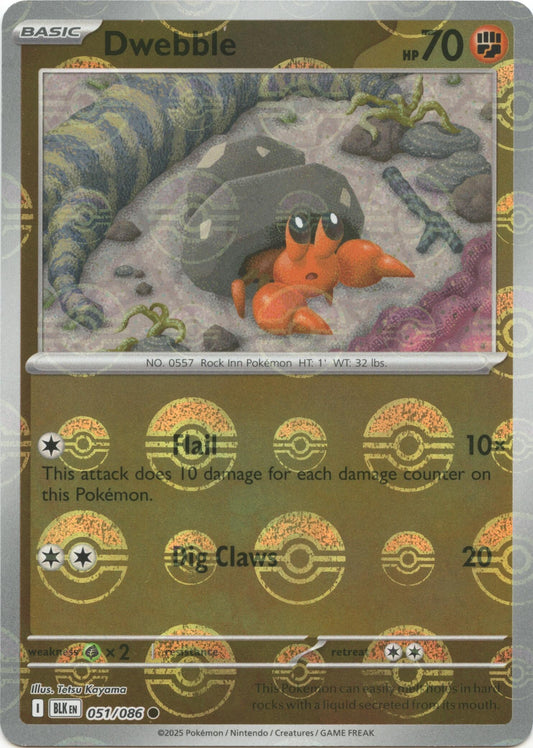 Dwebble (Poke Ball Pattern) (051/086) (SV: Black Bolt)