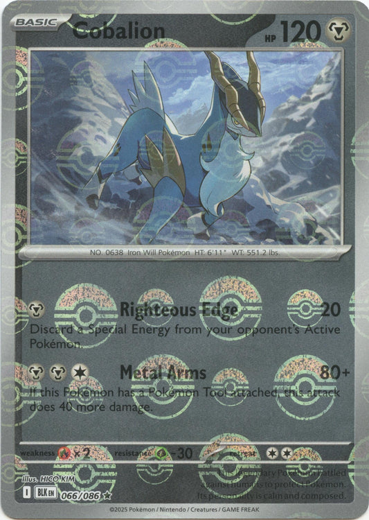 Cobalion (Poke Ball Pattern) (066/086) (SV: Black Bolt)