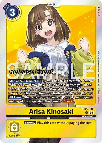 Image for Arisa Kinosaki (BT22-088 R) (Cyber Eden Release Event Cards) - Digimon Card Game