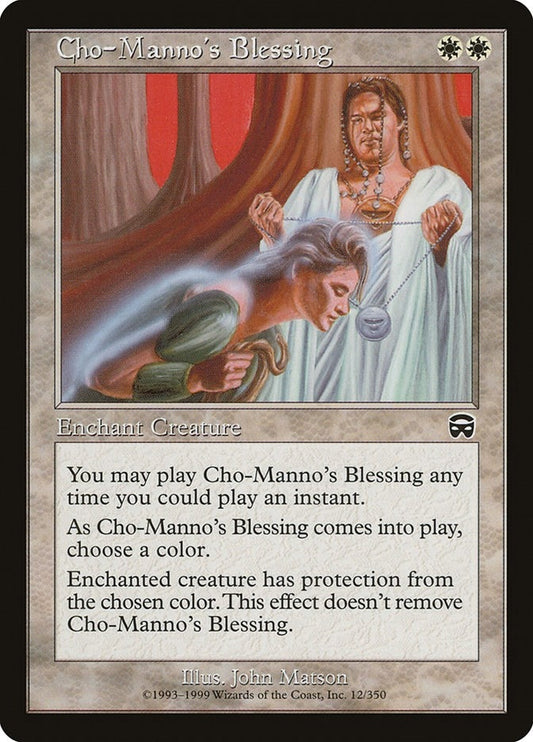 Image for Cho-Manno's Blessing (12) (Mercadian Masques) - Magic: The Gathering