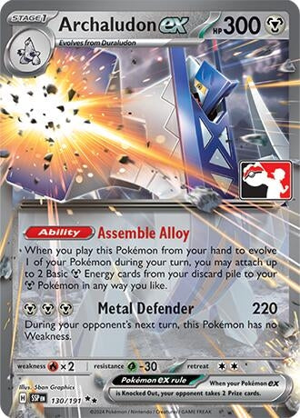 Image for Archaludon ex (130/191) (Prize Pack Series Cards) - Pokemon