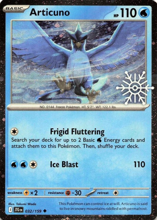 Image for Articuno - 032/159 (Holiday Calendar) (032/159) (Miscellaneous Cards & Products) - Pokemon