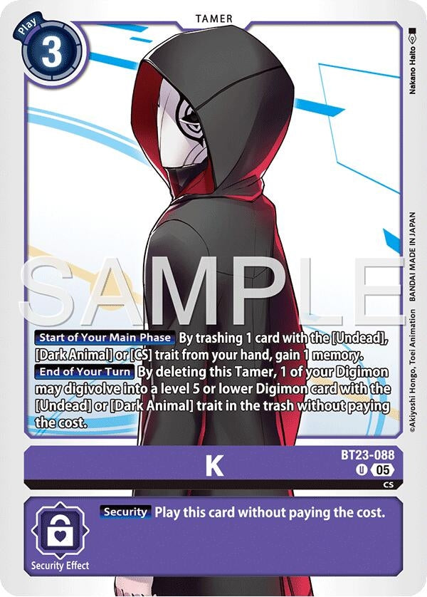 Image for K (BT23-088 U) (Hackers' Slumber) - Digimon Card Game