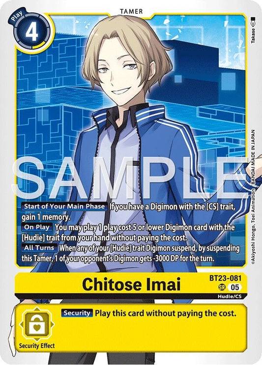 Image for Chitose Imai (BT23-081 SR) (Hackers' Slumber) - Digimon Card Game
