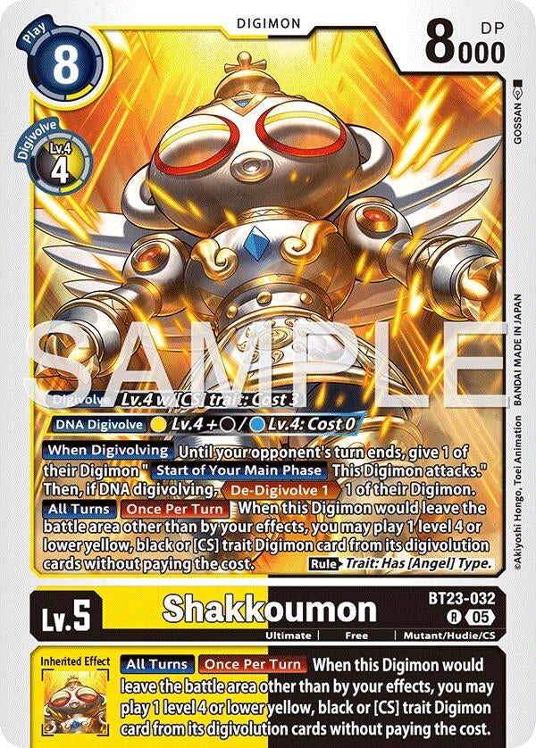 Image for Shakkoumon (BT23-032 R) (Hackers' Slumber) - Digimon Card Game
